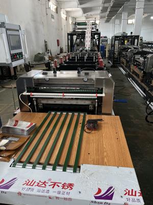 China Maschine zur Herstellung von Plastikbeuteln mit Doppelöffner zu verkaufen