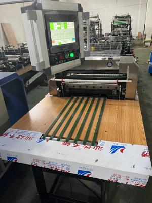 Chine Machines de fabrication de sacs multifonctionnels 380V/50HZ à vendre