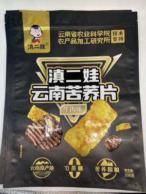 China Largura do saco 75-500mm 3 Side Seal Zipper Pouch Making Machine 0,6MPa à venda