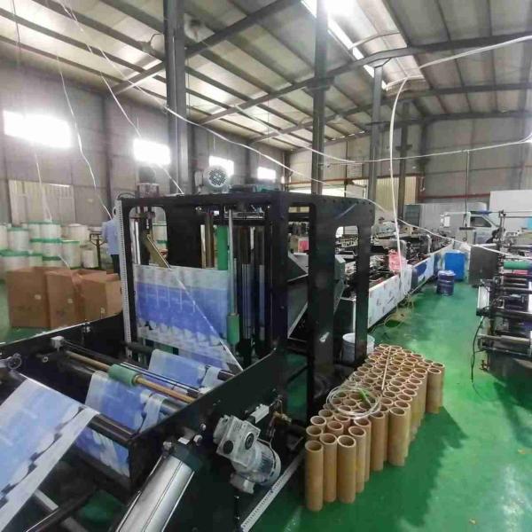 Quality Heat Sealing Composit Films 3 Side Seal Packaging Machine 250 Segments / Min for sale