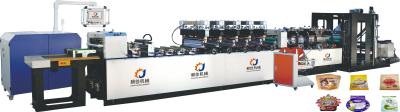 Chine Machine d'emballage de films composites à étanchéité thermique à trois côtés 250 segments / min à vendre
