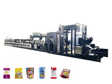 China Embalagem flexível Máquina de fabricação de sacos / bolsas multifuncionais 0,6Mpa à venda