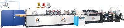 Китай Автоматическая герметическая машина для герметизации пакетов с центральным уплотнением продается