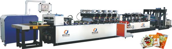 Quality 35KW Multi Function Three Side Sealing & Four Side Sealing Bag Making Machine for sale
