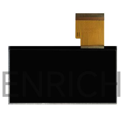 China VA Transmissive Negative 7 Segment Lcd Custom Lcd Segment Display OEM ODM Solution for sale