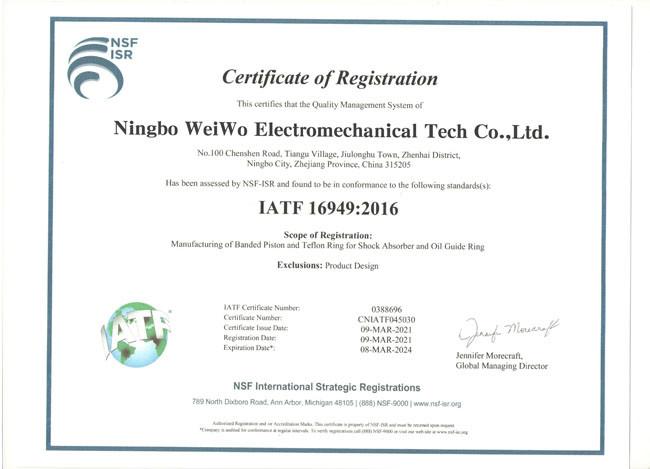 IATF16949:2016 - Ningbo WeiWo Electromechanical Tech Co.,Ltd.