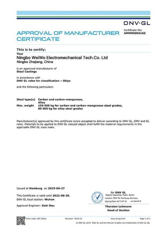 Approval of manufacturer certificate - Ningbo WeiWo Electromechanical Tech Co.,Ltd.