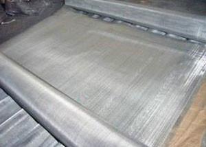 China Stainless Steel Plain Weave Mesh for sale