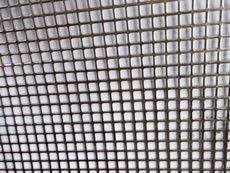 China Square Mesh for sale