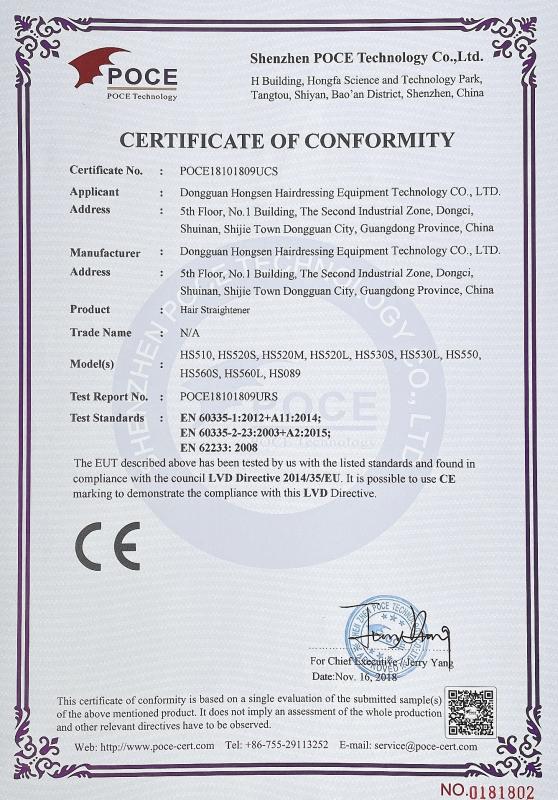 CE - Dongguan Hongsen Hairdressing Equipments Technology Co., Ltd
