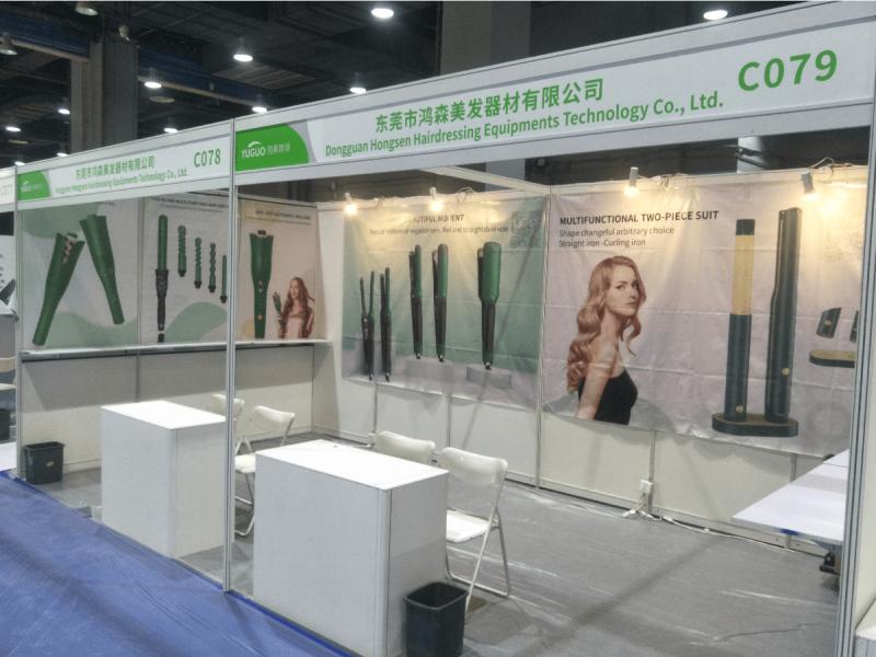 Verified China supplier - Dongguan Hongsen Hairdressing Equipments Technology Co., Ltd