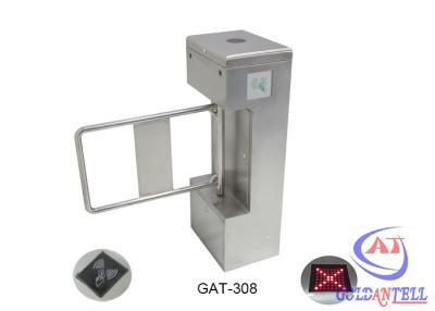 China Durable Stainless Steel Swing Barrier Gate RS485 Port Turnstile Barrier Gate for sale