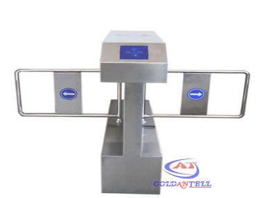 China Dual Core Bidirectional Automatic Swing Barrier Gate , Electric Swing Gate with RS485 / 232 Communication interface for sale
