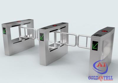 中国 理性的なDC 24Vのアクセス管理の保証振動ゲート、空港振動ゲート 販売のため