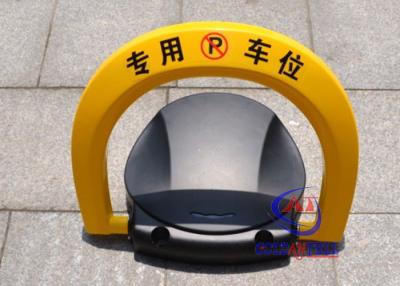 China Durable Anti-Rust Remote Controlled Parking Spot Barrier , Heavy Duty 5T for sale