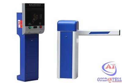 China Entry / Exit Car Parking Management System IC Card Reader Gate With Computer Control for sale
