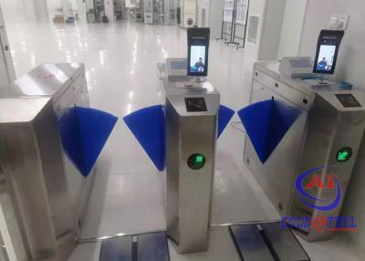 China Lobby Access Control Waist Height Turnstile Clear Wings Optical Turnstile Manufacturers en venta