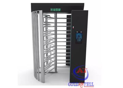 China High Security Full Height Turnstile Gates With RFID Card QR Code for sale