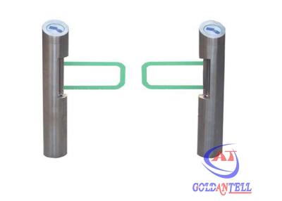 China Supermarket  swing barrier gate with LED counting and infrared sensor for sale