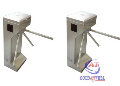 China Supermarket Exit / entrance high speed and gate Access Control anti rush alarm function for sale