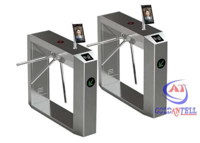 China RFID Reader Automated Security Gates 3 Arm Pedestrian Facial Scanner Waist High Turnstile for sale