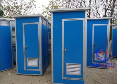 China Prefabricated Security Guard House Multipurpose Steel Material outdoor portable shower and toilet shouse for sale
