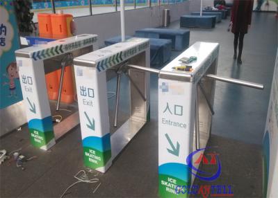 China Coin token metro tripod turnstile access control system SDK software payment management for sale