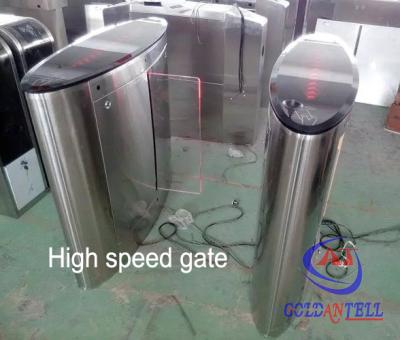 China Entry High Speed Gate Turnstile Barrier For Vip Clients , Face Or Ticket Recognition for sale
