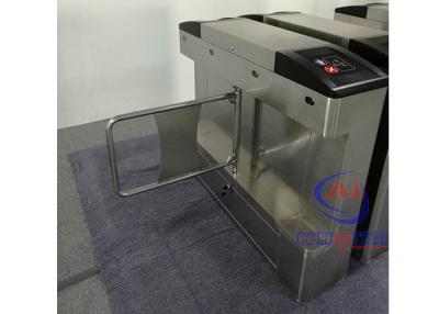 China swipe card access control turnstile gate for wheelchair for sale