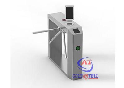 China Tripod Facial Recognition Turnstile Automatic Entrance Security RFID Counter Gate for sale