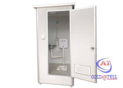 China Duschstahlkabine 1.1x 1.1x2.3m vorfabrizierte Toiletten-Q235 zu verkaufen
