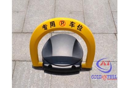 중국 잠금장치 LED 라이트 지표를 주차하는 원격 조종 제어장치 IP65 방수 차 판매용