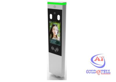 China 7 Inches Monitor Security Systems Biometric Facial Recognition Camera RFID Reader for sale
