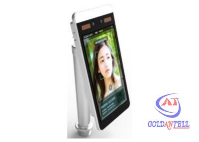 China SDK 8inch RFID QR Code Reader Touchless Face Recognition Scanner For Supermarket for sale