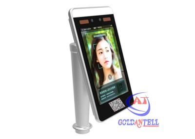 China Android 8 IOs12 face recognition access control terminal Qr Code Scanner for sale