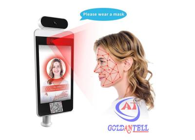 China Qr Code Facial Recognition Turnstile Access Control System EU Countries for sale