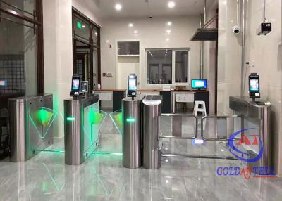 China Multifunctional Flap Turnstile Gate Face Recognized Access Control Security Scanner Gate for sale
