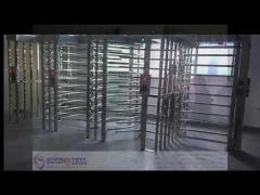 Testing Video Of Three Lane Custom Full Height Turnstile With Access Control