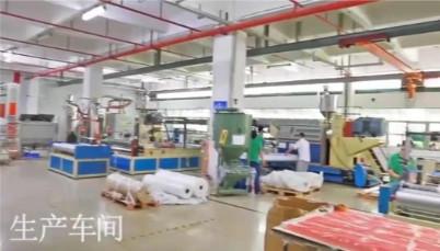 Verified China supplier - Dongguan Green Tpu Co., Ltd.