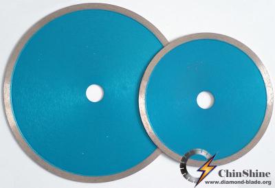 China Turbo Rim Diamond Tip Cutting Disc , Diamond Cutting Wheels For Concrete for sale