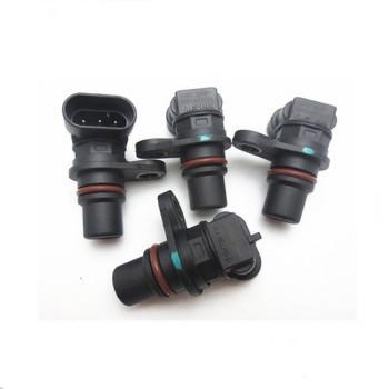 China Car Camshaft Position Sensor GTH2040 GTH7881 GTH2038 For Chang An for sale