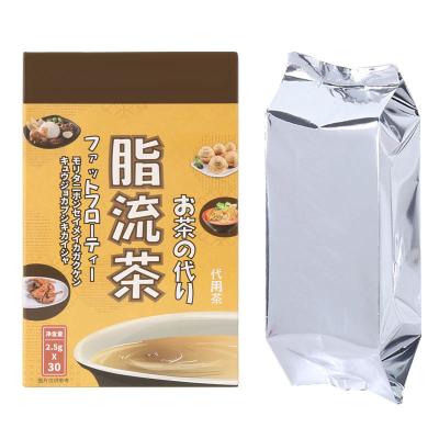 China COA Fat Cutter Supplements Slim Herbal Tea For Detoxing And Cleansing for sale