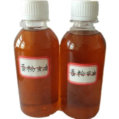 China Ingredients High Nutritional Value - Mealworm Fat with High Nutritional Value Mealworm for sale