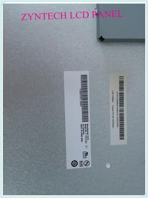 China NEW A GRADE 15.0 Inch G150XG01 V1 INDUSTRIAL LCD Panel  1024*768 wide view angle for sale