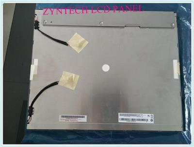 China 4PCS CCFL 60HZ Frame Industrial LCD Panel for sale
