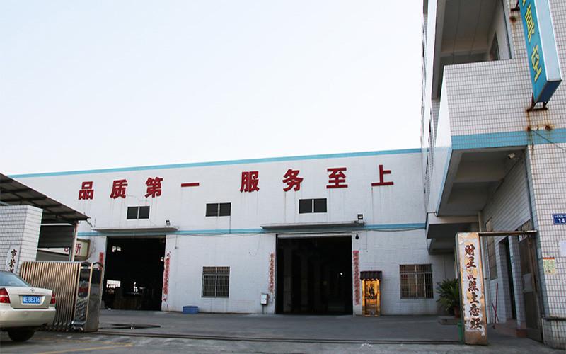 Verified China supplier - Foshan Jinxinsheng Vacuum Equipment Co., Ltd.