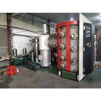 China Durable Stainless Steel Door Handle Lock Hardware Golden Rose Gold Vacuum Coating Machine for sale