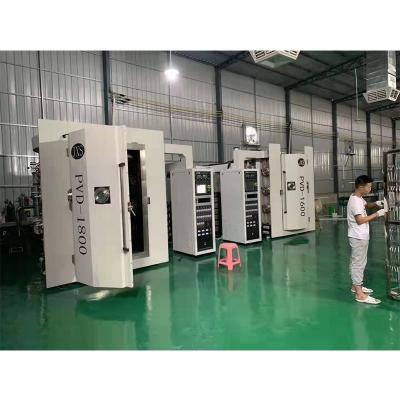 China Customized Size Rainbow Blue Color Stainless Steel Exhaust Pipe Multi Arc Ion PVD Vacuum Coating Machine for sale