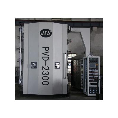 China Bright Metallic Gloss Stainless Steel Hardware Accessory PVD Gold Coating Titanium Nitride Coating Machine for sale