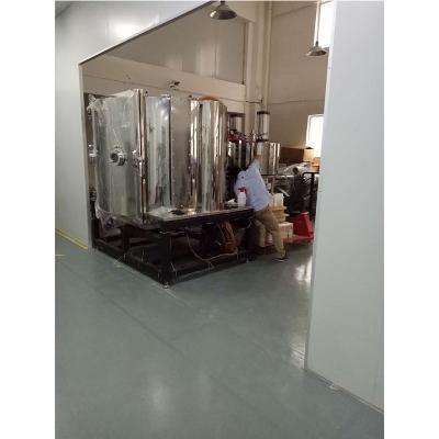 Chine Machine de revêtement de pulvérisation de magnétron en métal, système de pulvérisation de magnétron de C.C de MF à vendre